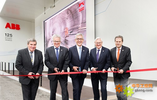 ABB集团高管出席展馆剪彩仪式